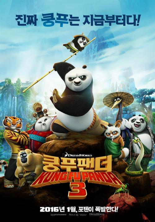 联合大学文凭毕业证怎么制作